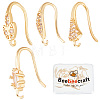 Beebeecraft 24Pcs 4 Style Brass Micro Pave Clear Cubic Zirconia Earring Hooks KK-BBC0012-32-1