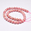 Natural Argentina Rhodochrosite Beads Strands G-D864-14-8mm-1