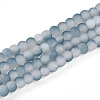 Crackle Glass Beads Strands GLAA-N009-4mm-06-1