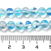 Transparent Glass Beads GLAA-B022-6mm-05-4