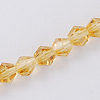 Imitation Austrian Crystal 5301 Bicone Beads GLAA-S026-2mm-14-1