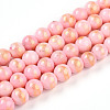 Natural Mashan Jade Beads Strands G-A255-A01-02B-4