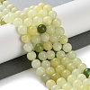 Natural New Jade Round Beads Strands G-O039-16-6mm-01-2