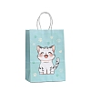 Cat Printed Paper Tote Bags with Handles PW-WG9DBA9-05-1