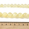 Natural Golden Silk Jade Graduated Round Beaded Necklaces NJEW-F368-02P-5