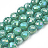 Electroplate Opaque Solid Color Glass Beads Strands EGLA-N002-26-A04-1