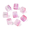 Frosted Glass Beads with Golden Glitter Powder LS-DGLA-NH001-8mm-01J-1