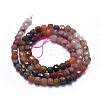 Natural Multi-Color Agate Beads Strands G-D0013-24-2