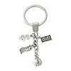 Alloy Keychain KEYC-YW00048-1