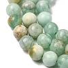 Natural Green Quartz Round Beads Strands G-Z127-A01-6mm-4
