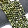 Natural Chinese Jade Beads Strands G-K389-E22-01-2