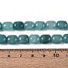Baking Paint Crackle Glass Beads Strands DGLA-N019-01B-10-2