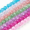 Crackle Glass Bead Strands CCG-E002-8mm-1