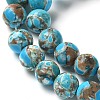 Dyed Synthetic Imperial Jasper Beads Strands G-C168-02B-4