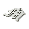 Non-Tarnish 201 Stainless Steel Pendants STAS-B055-01P-M-2