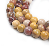 Natural Mookaite Round Beads Strands X-G-O047-12-6mm-5