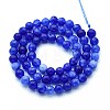 Natural Quartz Beads Strands G-N355-6mm-51-2