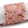 Natural Cherry Blossom Agate Beads Strands G-D103-C02-2
