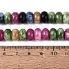 Natural White Jade Beads Strands G-Q613-01F-40-5