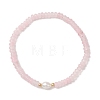 Natural Rose Quartz & Cultured Freshwater Pearl Beads Stretch Bracelets for Women BJEW-JB13473-01-2