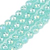 Electroplate Transparent Glass Beads Strands GLAA-H040-01F-1