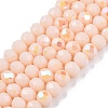 Electroplate Opaque Solid Color Glass Beads Strands LS-EGLA-A044-P4mm-L05-1