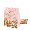 6Pcs Flower Printed Paper Gift Bags ABAG-TADJ0001-08A-2