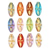 Baking Paint and Golden Metal Enlaced Glass Beads X-DGLA-T004-11M-1