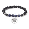 Natural Lava Rock & Natural Lapis Lazuli Gemstone Round Beaded Stretch Bracelet BJEW-JB09767-02-2