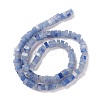 Dyed & Heated Natural Blue Aventurine Beads Strands G-K326-03B-3