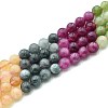 Natural Quartz Beads Strands G-N355-8mm-34-1