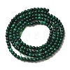 Natural Malachite Beads Strands G-B090-A06-01-3