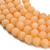 Natural Yellow Calcite Beads Strands GG-CBAA3AB-01-14mm-3