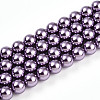 Baking Painted Pearlized Glass Pearl Bead Strands HY-N002-6mm-A14-2