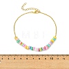 Natural Dyed Freshwater Shell Nuggets Beaded 304 Stainless Steel Cable Chain Anklets for Women AJEW-AN00827-03-4