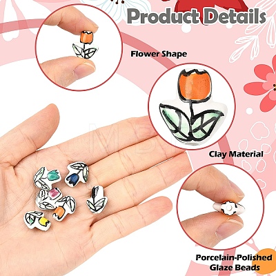 11Pcs 11 Colors Handmade Porcelain Bright Glazed Beads PORC-YW0001-86-1