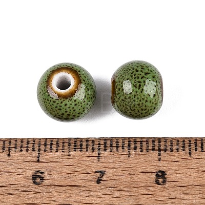 Vintage Handmade Porcelain Beads PORC-Q006-13A-17-1