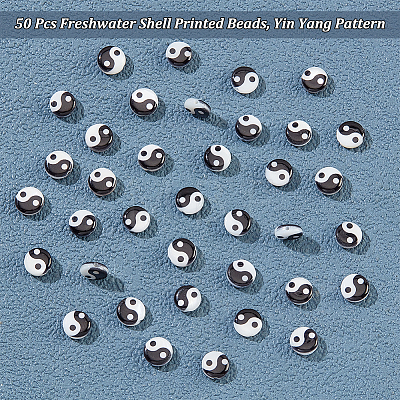  50Pcs Natural Freshwater Shell Printed Beads SHEL-NB0001-55B-1