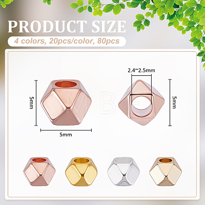 80Pcs 4 Colors Brass Spacer Beads KK-PH0015-20-1