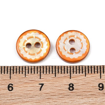 Wavy Edge Spray Painted Natural White Shell Buttons SH-CBA1576-01A-1