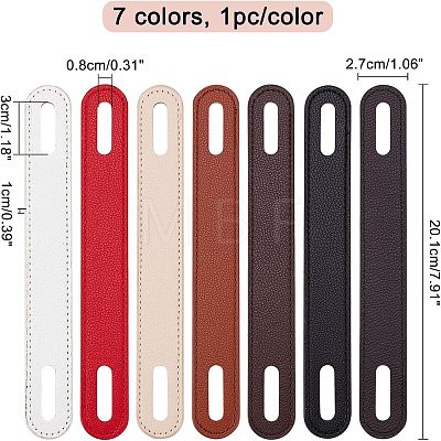 CHGCRAFT 7Pcs 7 Colors PU Leather Bag Handle FIND-CA0002-33-1