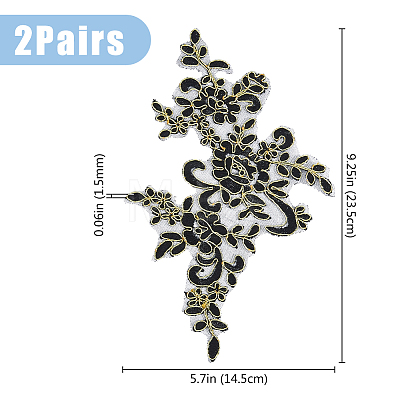 Flower Polyester Computerized Embroidery Sew on Ornament Accessories DIY-WH0504-165B-1