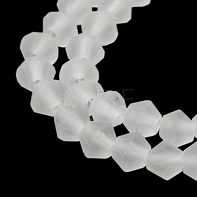 Imitate Austrian Crystal Frosted Glass Beads Strands GLAA-F029-TM4mm-B13-1
