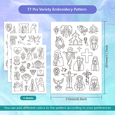 4 Sheets 11.6x8.2 Inch Stick and Stitch Embroidery Patterns DIY-WH0455-021-1