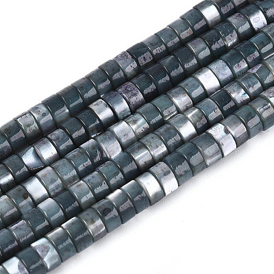Natural Trochus Shell Beads Strands SHEL-S278-027J-1