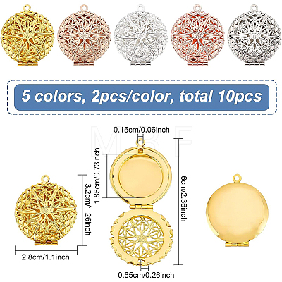 10Pcs 5 Colors Brass Diffuser Locket Pendants KK-BC0008-30-1