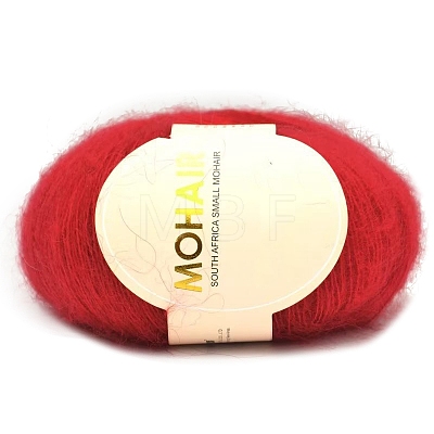 Wool Fibre Yarn for Knitting Soft Mohair Knit Long Wool Yarn DIY Scarf Crochet Thread Supplies PW-WG5D02E-51-1