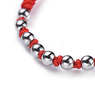 Adjustable Nylon Cord Braided Bead Bracelets and Rings Sets SJEW-JS01029-1