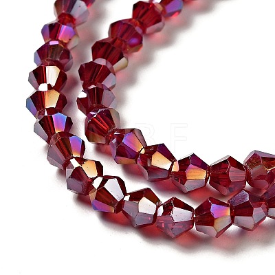 Glass Beads Strands EGLA-S056-11-1