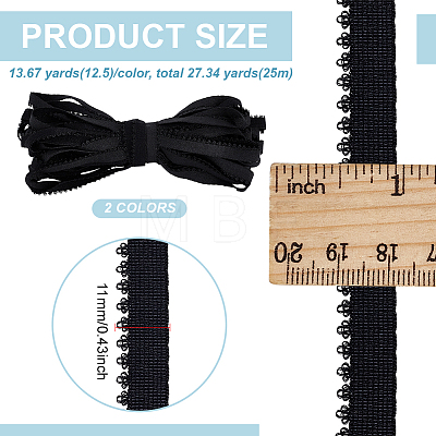 25M 2 Colors Flat Polyester Elastic Cord with Flower Edge OCOR-BC0006-90-1